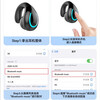 Newcomer 0.01 event area, one point to buy car Bluetooth headset, wireless, long standby life, ear clip type for driving, elegant black, standard version, one set
