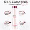 DIFO Nutritional Conditioner Repair Conditioner Fragrance Long-lasting Fragrance 400ML Perm, Dye, Dry Suitable for Jingdong Self-operated