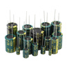 Direct plug high frequency aluminum electrolytic capacitor 10/16V/25/35/100/50v10uf22/470/1000 25v100uf 6*11 green gold high frequency 10 pcs