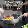 SUPOR electric wok, electric cooking pot, electric hot pot, electric steamer, household multi-functional steaming and cooking integrated electric hot pot 4L honeycomb crystal pattern CJ28A807 with steamer