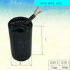 Chengliu BB60450V250V heating pump circulation pump fan capacitor 2.5/4/5/70/85UF CBB60 6UF