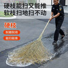 Lingxiang Sanitation Broom Broom Broom Sweeping Road Bamboo Broom Bamboo Broom Big Broom Old Branch No Leaves 4kg 5 Pack