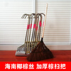 Large broom for sanitation road, large broom for outdoor workshop and yard, broom for sweeping the yard in factory and school, large boutique, new wooden handle, height 2.3, width 0.9, large broom