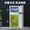 AICHEN small refrigerator mini small household refrigeration and freezing dual-purpose dormitory rental double-door office refrigerator energy-saving energy-saving first-class energy efficiency 88L silver approximately one kilowatt hour in three days