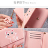 Changyin Cute Cartoon Wallet Women's Short Soft Leather Korean Style Fashion Tri-fold Buckle Small Fresh Student Coin Clip Multiple Card Slots Dark Pink