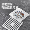 Meiya sink filter, 200 pieces, disposable floor drain, sewer, kitchen sink filter, vegetable basin drain net
