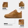Nike NIKE Women's Air Force One AF1 New Year's Gift Sports Shoes FZ7372-200 Wheat Color 39