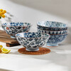 Mino-yaki rice bowl 5.5 inches 5-piece set Japanese-style arabesque pattern tall bowl gift box