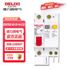 Delixi Electric 1p+n leakage protection air switch 32a small leakage protection circuit breaker DZ47SLE-63-1P+N-C32 DZ47SLEN1C32