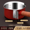 SSN hot oil pot household oil pouring mini small pot 316 stainless steel pouring oil pot burning oil small pot small oil pot hot oil small pot