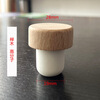 Xinfu bag wine bottle stopper Moutai wine bottle sealing stopper bottle stopper set red wine beer bottle sealing cap opener bead remover wooden stopper 1 pack