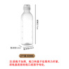 Baiji scream oil pot kitchen oil bottle household soy sauce bottle squeeze sauce bottle vinegar pot leak-proof non-hanging oil storage tank squeeze bottle