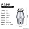 Yuku N60 garbage disposer household kitchen food waste shredder fully automatic wet garbage disposer Yuku classic N60-garbage disposer
