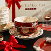 Sherry French wedding tableware set engagement wedding gift for the bride red high-end bowls and plates housewarming gift box 17-piece set for 4 people with ribbon gift box exquisite gift box | can be steamed and baked