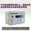 KTC800A tension controller 24V tension control magnetic powder brake clutch 0A-4A manual digital display 002