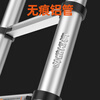 Jiang Ruibao herringbone ladder telescopic ladder thickened multi-functional aluminum alloy engineering folding staircase industrial grade ladder herringbone 3.5 meters