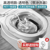 Qianju Hui's bidet for women after hemorrhoid surgery without squatting and washing butt basin artifact toilet medicated bathtub gynecological fumigation water blue tempered crystal PET material