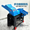 Wen Yijia household multi-functional electric thresher for dry and wet use corn, soybean, sorghum, atractylodes and millet without peeling. Upgraded multi-functional thresher without motor.