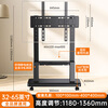Suitable for Xiaomi Hisense TV stand movable all-in-one floor-standing monitor rack trolley with wheels all-in-one special edition 32-65 inches, freely adjustable, load-bearing about 120