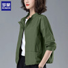 ROMON jacket for women spring and autumn 2025 new women's fashion casual middle-aged mother short jacket top khaki L recommended 106-120 pounds
