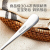 Carrot spoon 304 stainless steel children's eating and drinking spoon small spoon household round spoon for dry rice 304 stainless steel line puppy round spoon