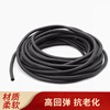 Deqi EPDM sponge rubber round strip foam sealing strip black O-shaped strip sound insulation sealing foam strip diameter 2mm (ten meter price)