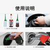 Ruixian American Red Line Water Remover Fuel Treasure Fuel Additive Gasoline Anti-stall Jitter Knocking Difficulty Starting Red Line Fuel Treasure 1 bottle Original imported from the United States Scan the QR code to check