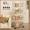 Shunyou rack floor-standing transparent snack trolley multi-layer removable cabinet cosmetics storage rack SY-647