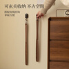 Summer shoehorn long handle 75cm household walnut solid wood shoe lifter pregnant women and the elderly shoehorn high-end shoe pump