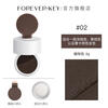 FOREVER KEY Hairline Mud 01# Natural Black + 03# Cold Brown New Year Gift