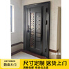 JRB Jiaruibao villa entrance door security door Korean door stainless steel door middle door letter ventilation door 304 entrance stainless steel door style 5 per square
