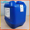 Dongsheng reverse osmosis scale inhibitor ds702 reducing agent cleaning agent flocculant water treatment agent DS706