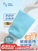 Laotang bath towel household strong rub plaster for men and women special coarse sand bath towel bath towel gloves bath artifact (simple model) coarse sand blue x1