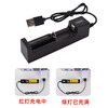 Ouhuayuan USB multi-function lithium battery box charger 18650/18500/18350/26650/16340 is available