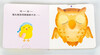 Click-to-read version of the Chicken Ball parent-child game toy book, making faces, parent-child games using manual and brain mechanisms, toy book, early education enlightenment for 0-2 years old children, unbreakable board book, supports little monkey skin dot-reading pen, click-to-read book, audio book, early education audio book