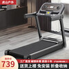 Electric treadmill for home use, indoor foldable incline walking machine, small fitness equipment, classic treadmill, dynamic APP model