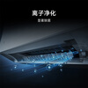 Xiaomi Mijia Air Conditioner Fresh Air Pro 1.5 HP Super Energy Efficiency Inverter Fresh Fresh Air Air Conditioner Hang-up KFR-35GW/F5A1 Ten Year Warranty for the Whole Machine