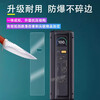 Maiyiyi is suitable for the new Xiaomi power bank 25000 screen protector 212W Xiaomi power bank film TFT smart display anti-scratch film power bank storage box protective cover storage bag