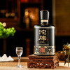 Tuopai Sichuan Tuopai Liquor 52 Degree Luzhou-flavor Liquor Full Box Grain Liquor Grain Liquor Liquor Gift Box Gift Drink 52 Degree 500mL 1 Bottle Tuopai Grain Liquor Single