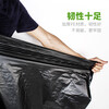 Jiujie garbage bag large thickened black point-break hotel property sanitation plastic bag flat mouth garbage bag 60*70cm3S thickened 50 pieces