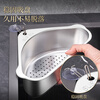 Kitchen Princess Stainless Steel Drain Basket Kitchen Sink Strainer Wash Basin Sink Leftovers Drain Triangular Drain Rack Square Silver 304 Steel Sink Strainer