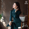E.Beauty Yifang 2025 Spring New Product Glitter Stretch Knitted Phoenix Button New Chinese Style Women's Cheongsam Blue L