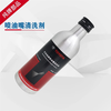 Toyota (TOYOTA) is suitable for Toyota pure brand Corolla Ralink Crown Ruiz injector cleaning agent fuel additive fuel treasure FAW Toyota fuel treasure (182ML) fuel tank
