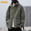JEEP Jeep Jacket Men's Autumn and Winter Assault Jacket Loose Trendy Work Clothes Men's Army Green 2XL