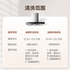 Jingdong service: range hood fully disassembled and washable Home appliance cleaning service range hood cleaning free door-to-door cleaning and maintenance fully disassembled and washable