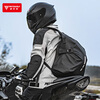 MOTOWOLF Rider Bag Men's Motorcycle Riding Backpack Motorcycle Backpack Waterproof Large Capacity Can Hold Full-face Helmet Motorcycle Helmet Bag
