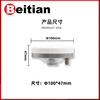 Beitian Beitian small mushroom head GNSS antenna four-star full-frequency RTK high-precision autonomous driving BT-47N single antenna BT-47N four-star multi-frequency