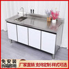 OTHER commercial kitchen stainless steel worktop household stove operation storage pool sink integrated custom cabinet 1205080 left pool