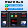 Shanghai People's 220v to 380v transformer single-phase to three-phase conversion power supply single-to-three booster three-phase three-wire 1.5kw