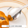 WORTHBUY (WORTHBUY) 316L stainless steel spoon household food grade enlarged and thickened spoon eating spoon spoon table spoon two pack
